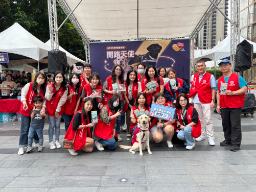 每年3-5月都會舉辦「惠光導盲犬月」活動，歡迎熱血的朋友們加入惠光導盲犬志工隊