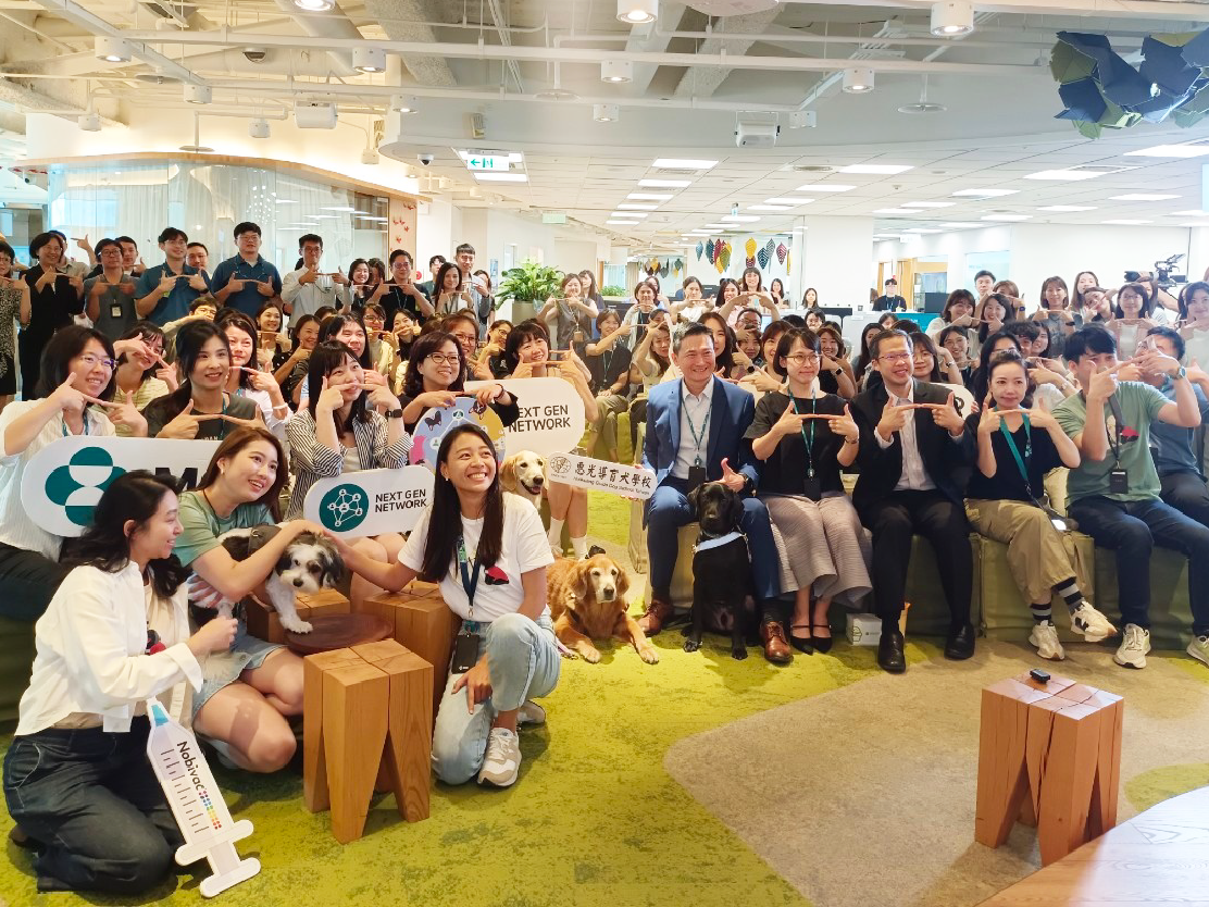 台灣英特威宣導