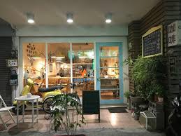 案例十四、台中卡勒芙咖啡(標題圖檔)