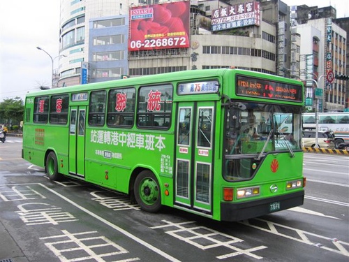 案例十一、台中統聯客運(標題圖檔)