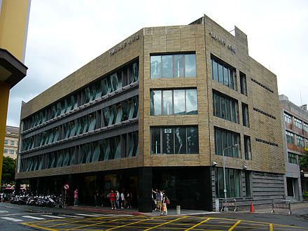 案例十七、文化大學（延平分部）(標題圖檔)