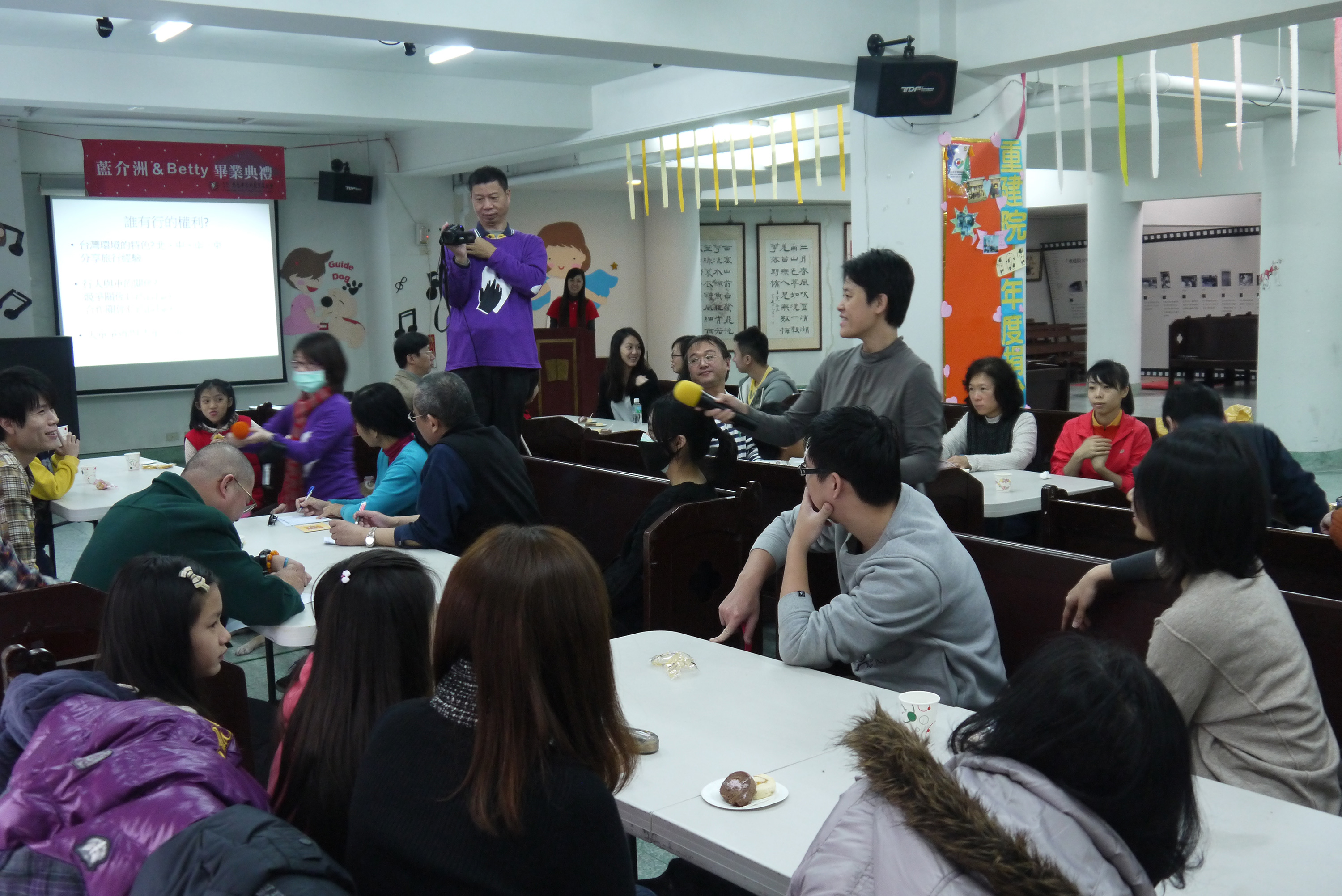 2013/01/12開路天使講座(標題圖檔)